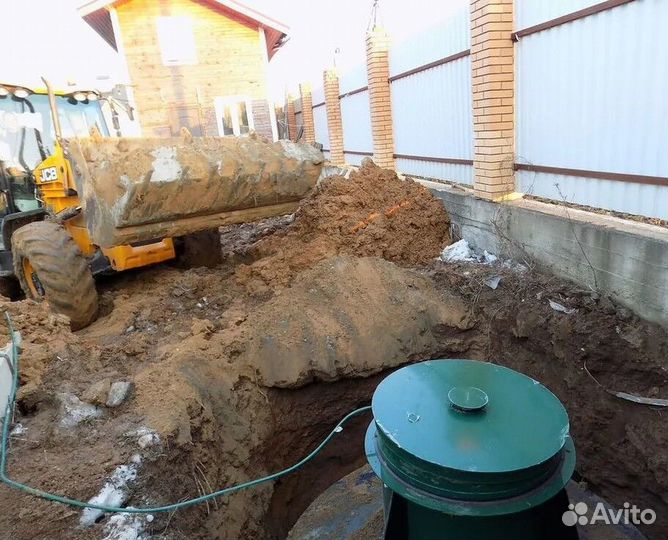 Септик по акции от производителя