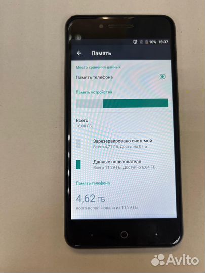 ZTE Blade A610, 2/16 ГБ