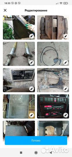 Cтартер ауди а8 д2 4.2