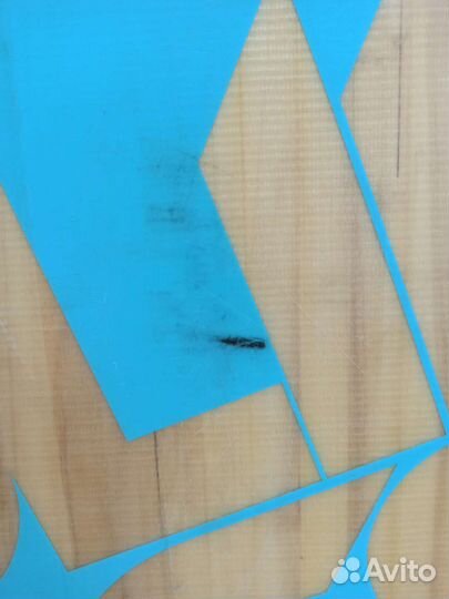 Slingshot Windsor Wakeboard