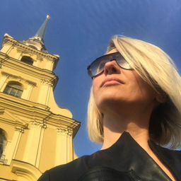 Рина