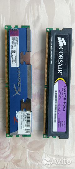 Оперативная память ddr2 2gb