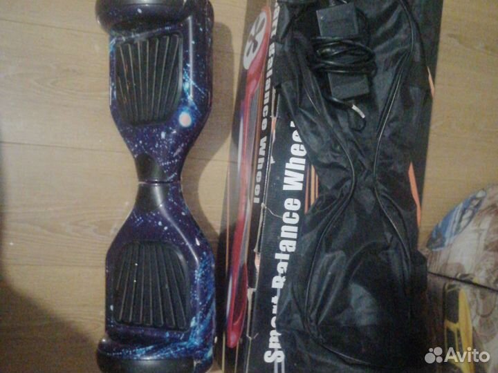 Гироскутер бу