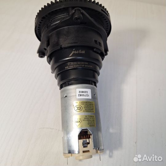 Кофемолка Jura aroma + G3 (новая)