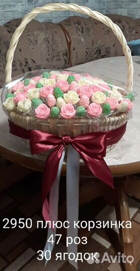 Шоколадные розы букет