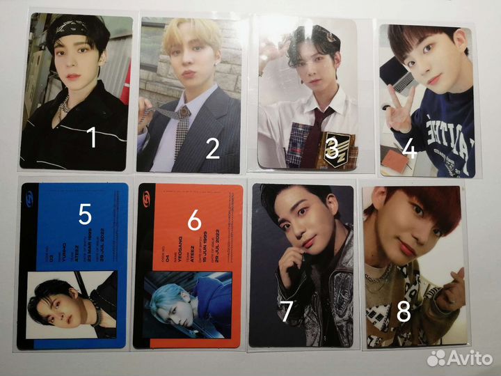 Карты ateez