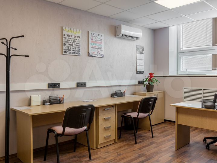 Офис, 46 м²