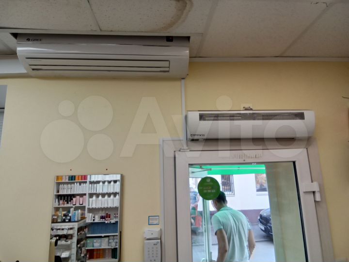 Свободного назначения