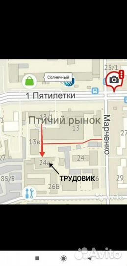 Ремень для мотоблока 1180