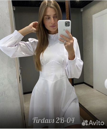 Платья и костюм с юбкой