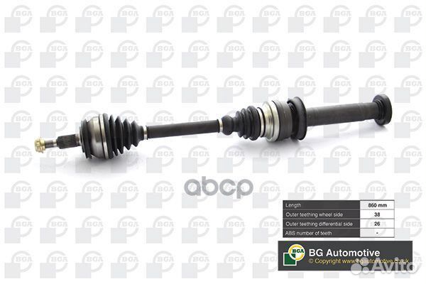 Вал перед прав BGA DS9642R DS9642R Bga