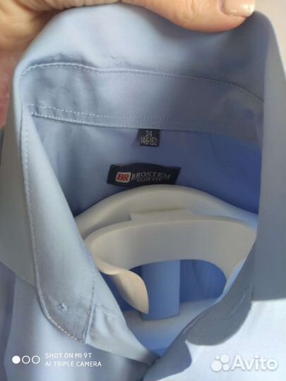 Рубашка школьная голубая Brostem 146-152