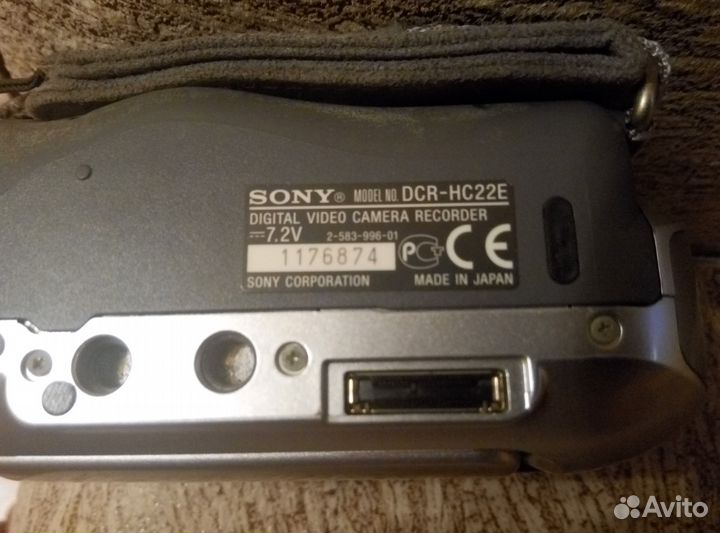 Видеокамера Sony DCR-HC22E
