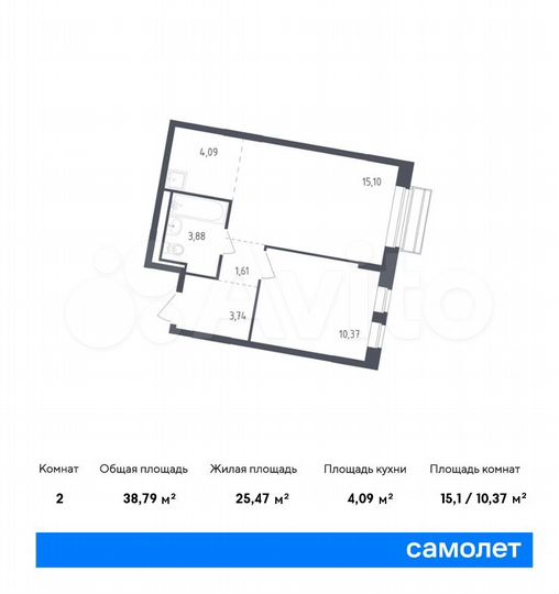 2-к. квартира, 38,8 м², 6/8 эт.