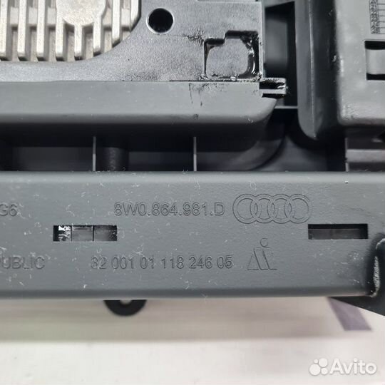 Беспроводная зарядка Audi A5 8W 2018