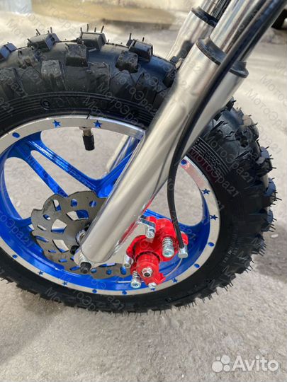 Новый детский питбайк 49сс