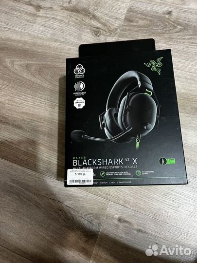 Игровые наушники Razer BlackShark V2 X