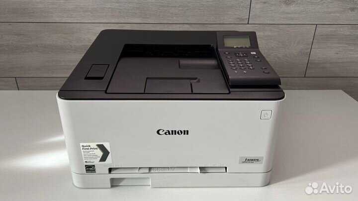 Принтер цветной Canon LBP613cdw c Wi-Fi