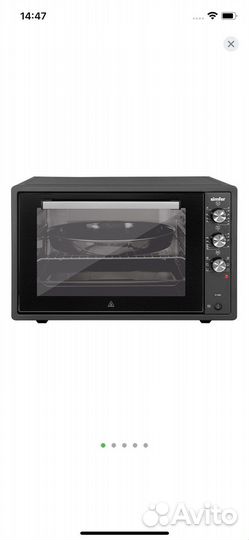 Мини печь simfer m7006