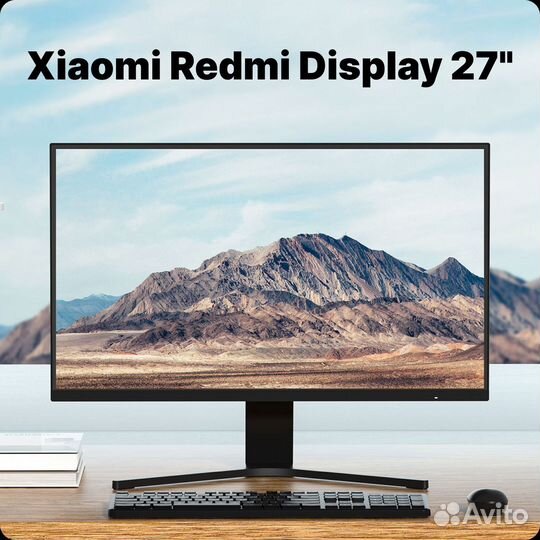 Игровой Монитор Xiaomi 27