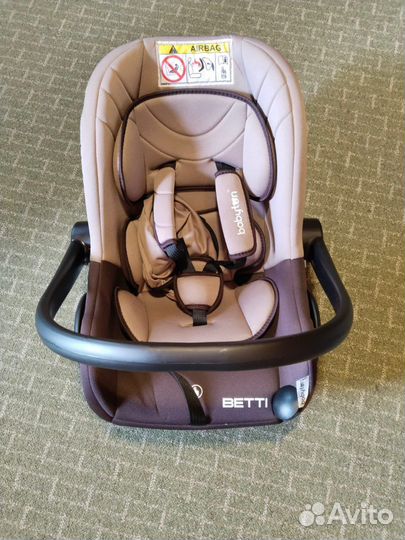 Автолюлька от 0 до 13