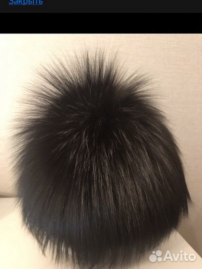 Шапка из енота