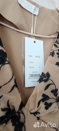 Платье lichi s