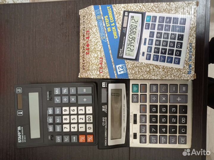 Калькулятор новый