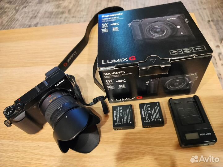 Panasonic Lumix gx85