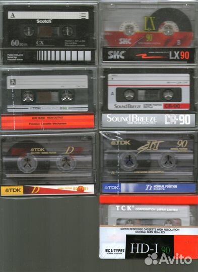 Аудиокассеты запечатанные фирменные