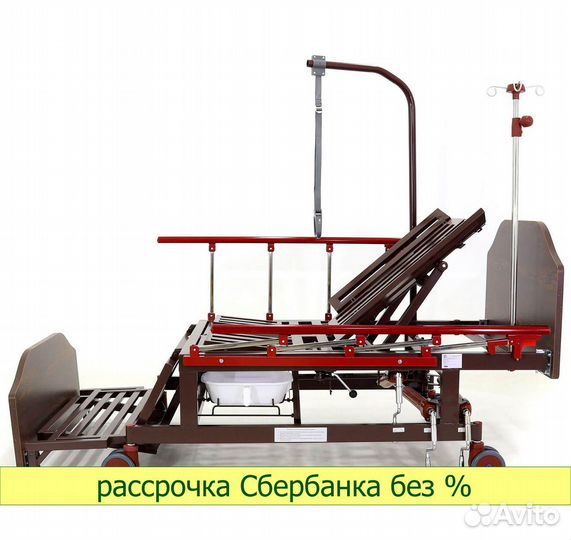 Медицинская кровать Е-45А (YG-5 plus wood)