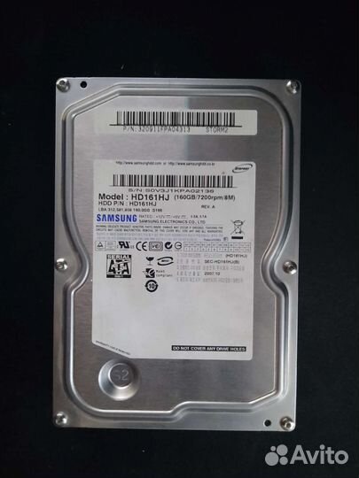 Жесткий диск 160 гб