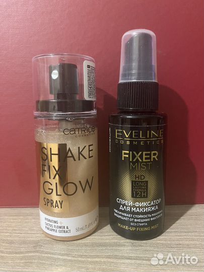 Dior.Orofluido.Kerastase.Shiseido