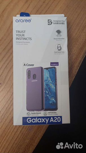 Чехлы на телефон