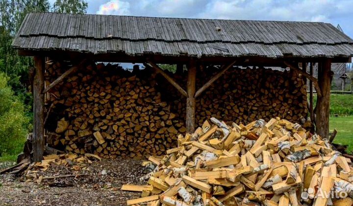 Дрова рядом
