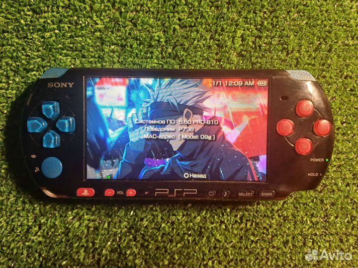 Sony PSP 3004 Full Pack