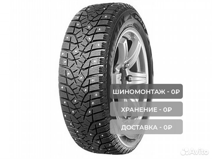 Bridgestone Blizzak Spike-02 SUV 265/70 R16 112T