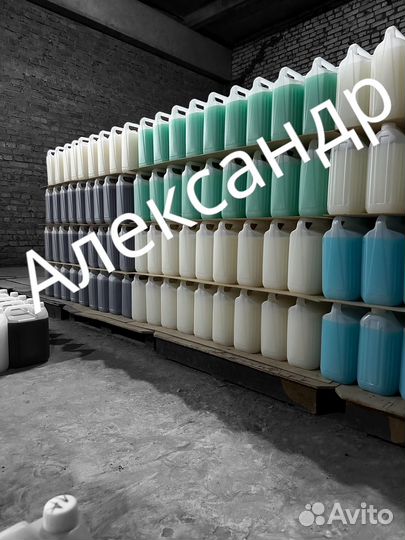 Бытовая химия оптом от производителя