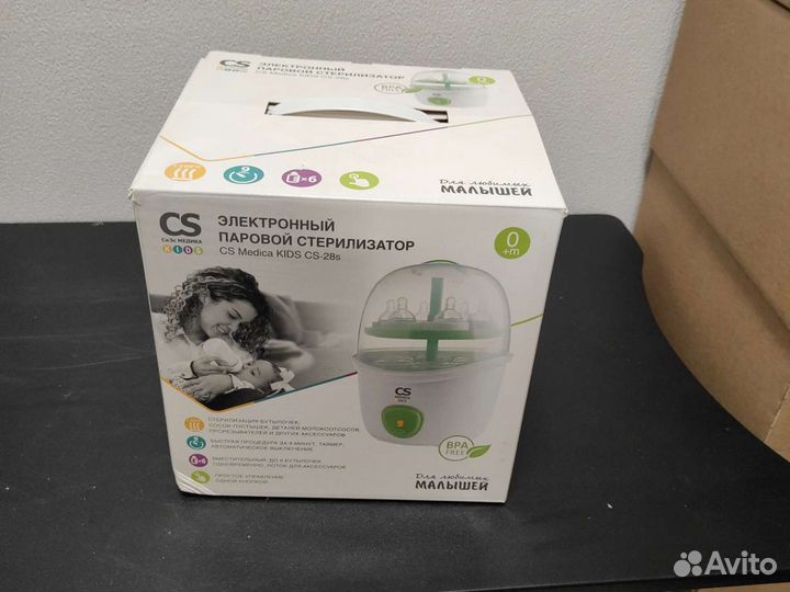 Стерилизатор подогреватель