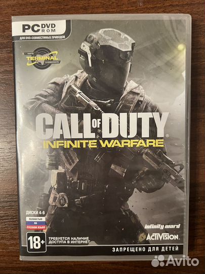 Компьютерная игра