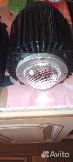 Фитолампа для растений, 2шт