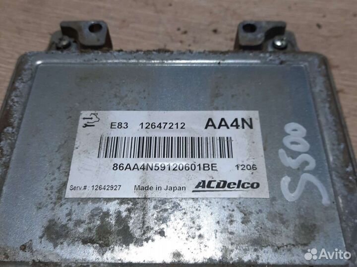 Блок управления двигателем Opel Chevrolet