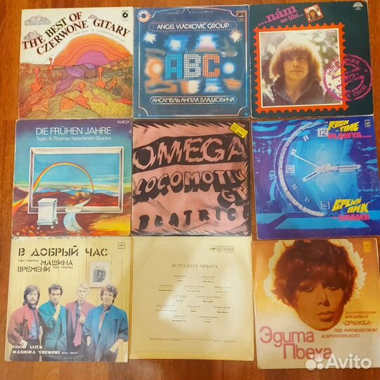 Виниловые пластинки