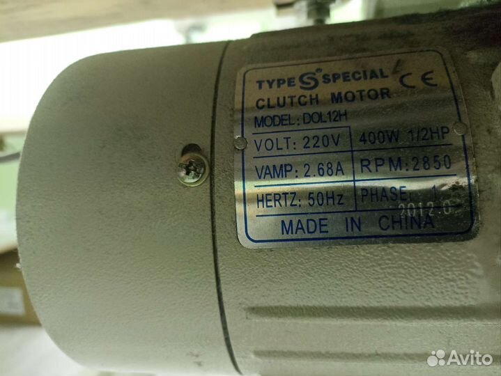 Швейная Машинка Yamata