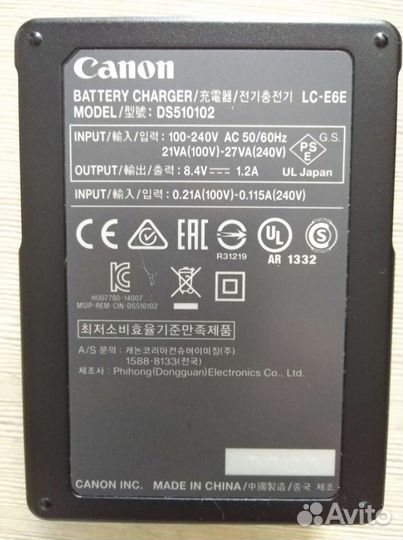 Оригинальные аккумуляторные батареи Canon LP-E6 и