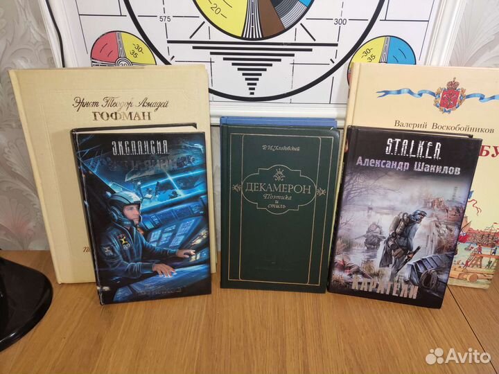 Книги детские взрослые научная фантастика