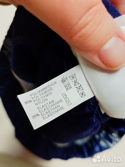 Лыжный гоночный костюм Swix