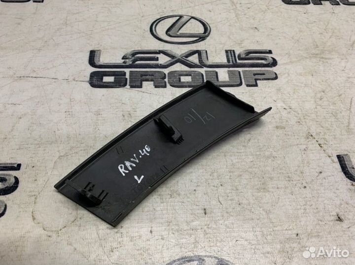 Накладка декоративная лев. зад. Toyota RAV4