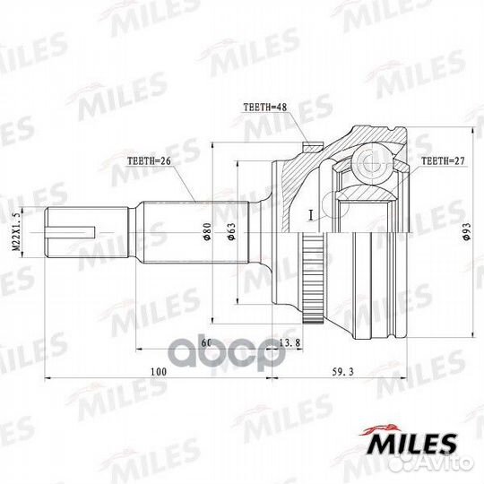 Шрус toyota RAV4/camry 2.4 00- с ABS (GKN 30529