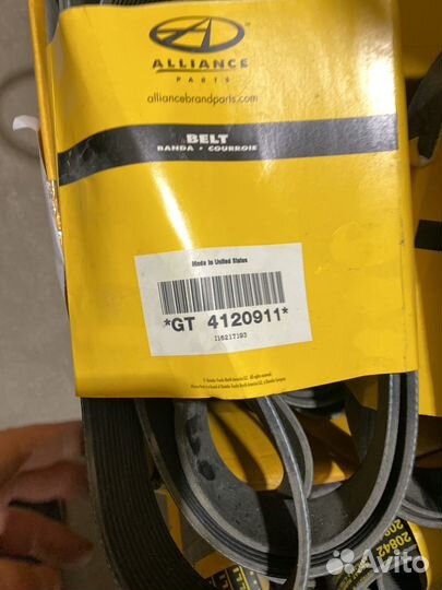 Ремень вентилятора Cummins ISX EGR 12PK2310